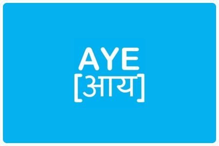 Legal Job Opportunity – Senior Manager at Aye Finance Pvt. Ltd [September 2025| Gurugram | NBFC| Banking & Recovery Law] Apply Now
