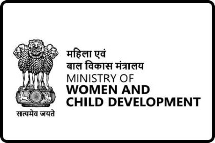 Paid Legal Internship at Ministry of Women and Child Development [Delhi| September 2025] Apply Now