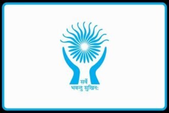 NHRC Short-term Internship at National Human Rights Commission