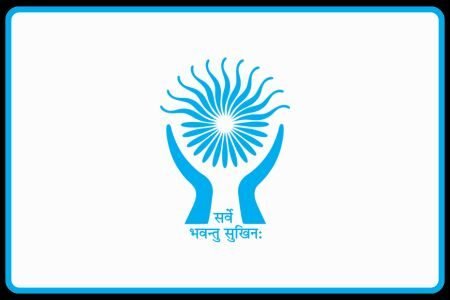 NHRC Short-term Internship at National Human Rights Commission