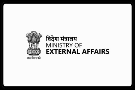 MEA Internship Opportunity at Ministry of External Affairs 2025