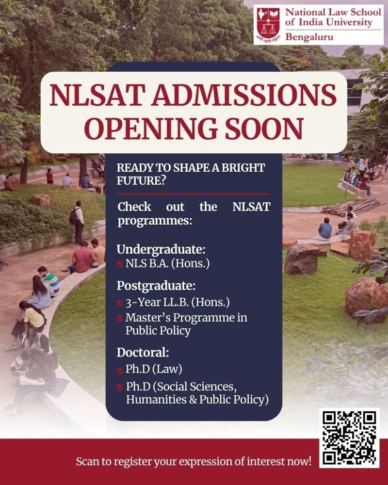 National Law School of India University, Bengaluru